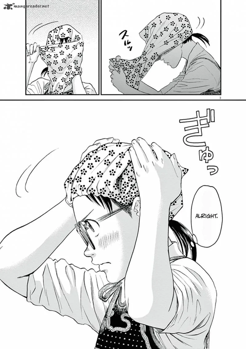 Asahi Nagu Chapter 10 page 7