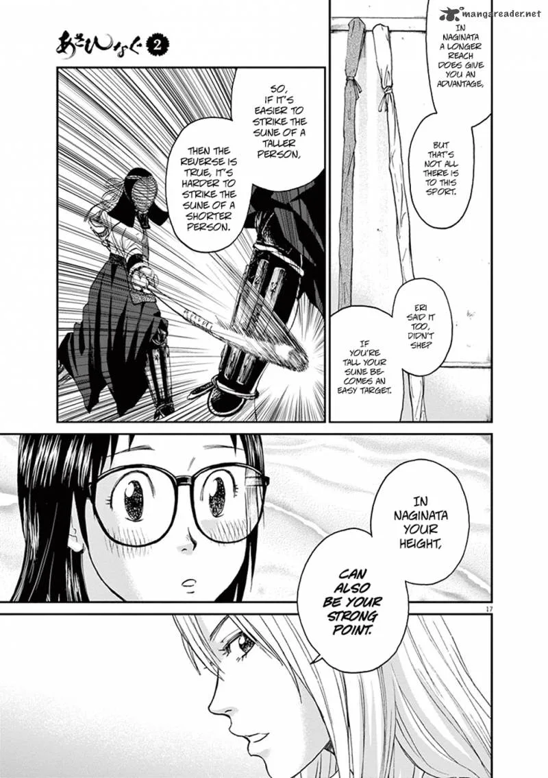 Asahi Nagu Chapter 10 page 21