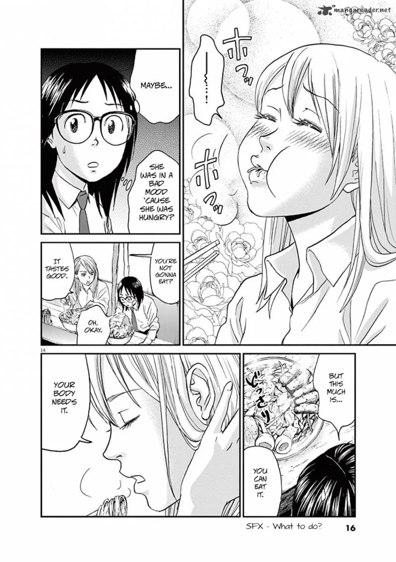 Asahi Nagu Chapter 10 page 18