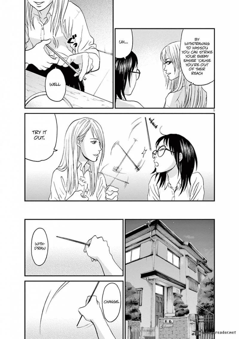 Asahi Nagu Chapter 11 page 5