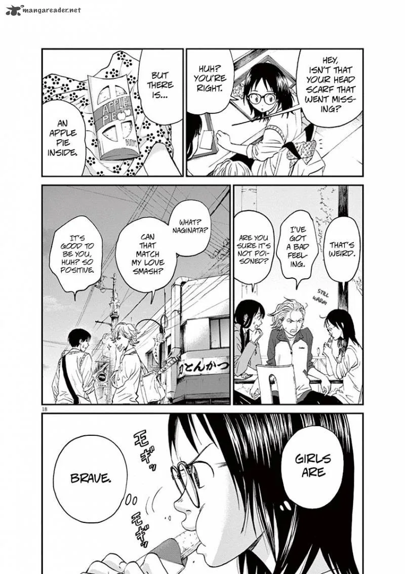 Asahi Nagu Chapter 11 page 17
