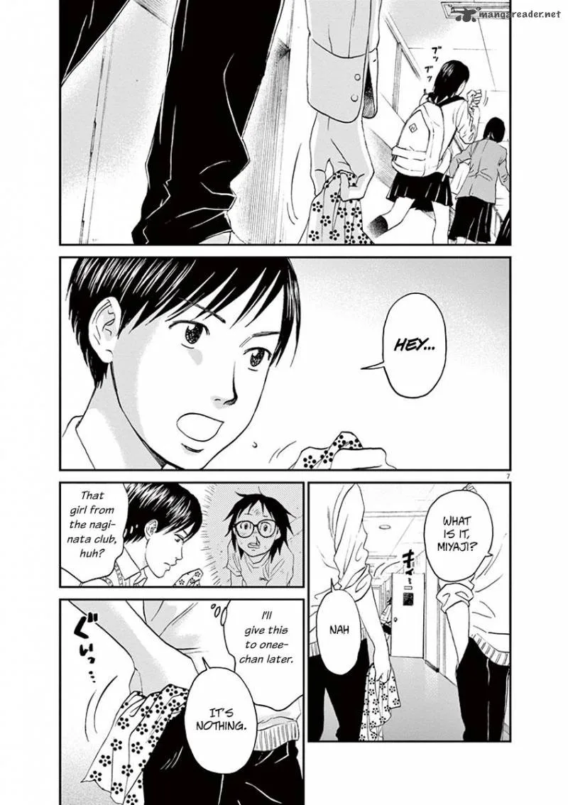 Asahi Nagu Chapter 11 page 7