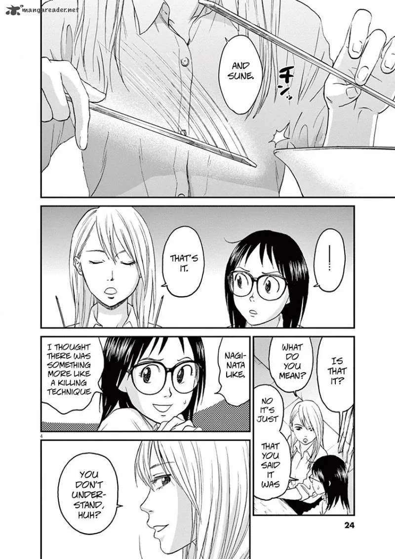 Asahi Nagu Chapter 11 page 4