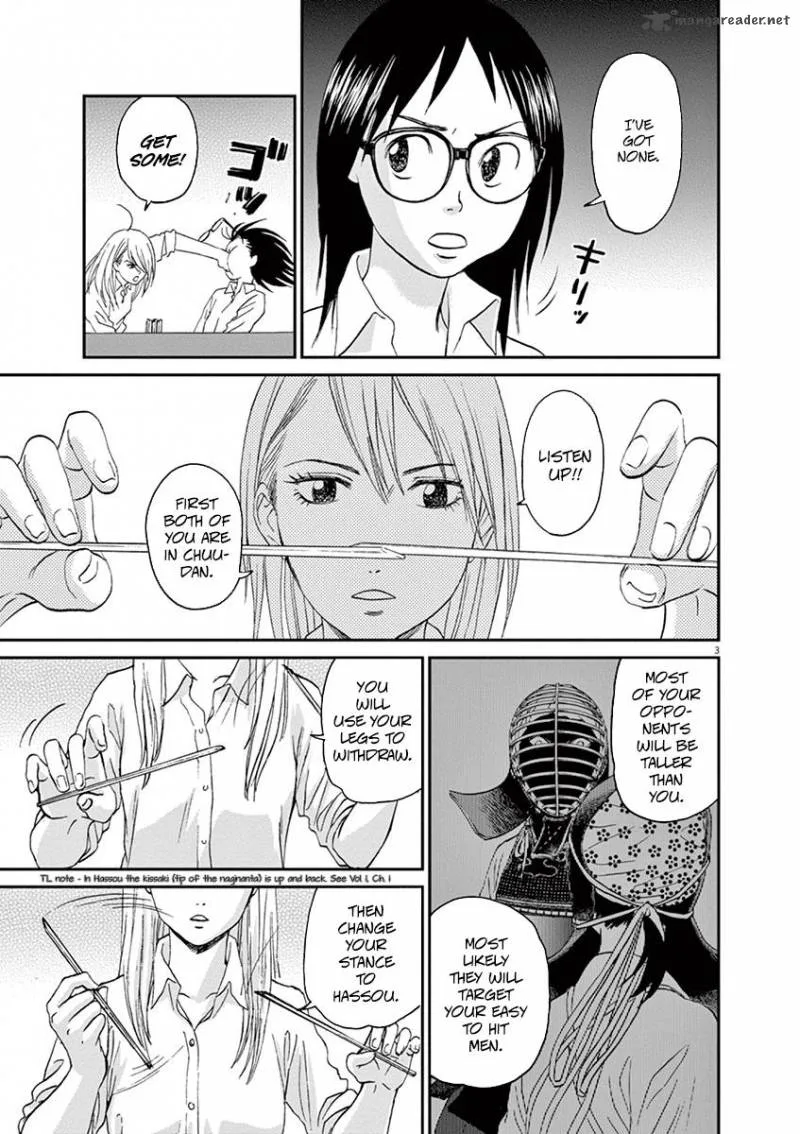 Asahi Nagu Chapter 11 page 3