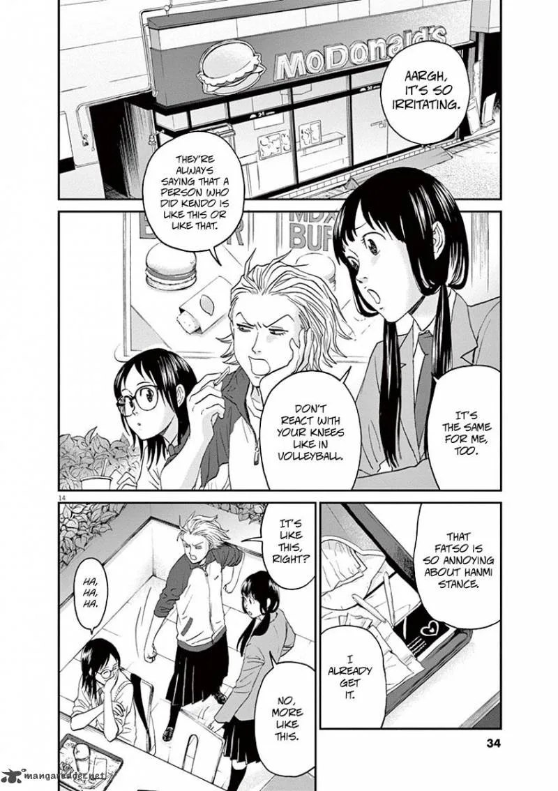 Asahi Nagu Chapter 11 page 13