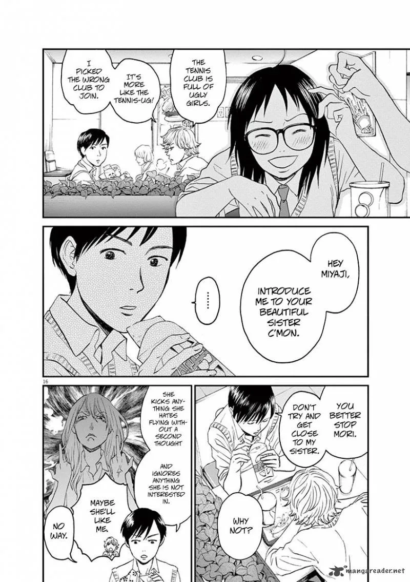 Asahi Nagu Chapter 11 page 15