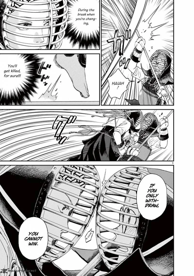 Asahi Nagu Chapter 11 page 9