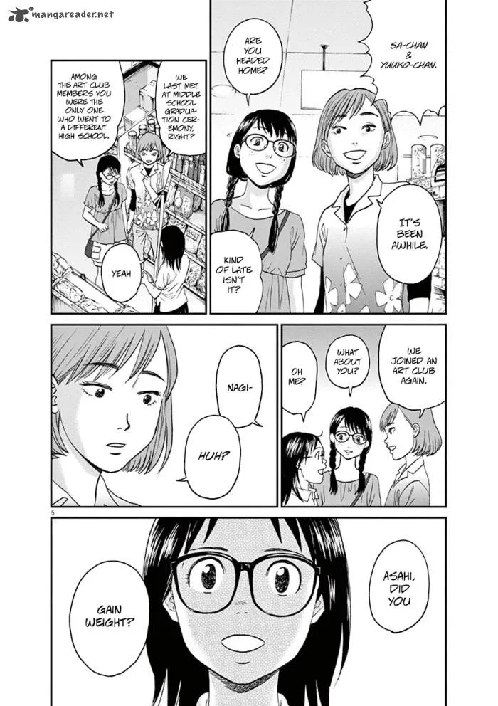 Asahi Nagu Chapter 12 page 5