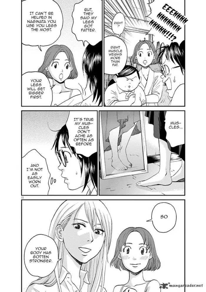 Asahi Nagu Chapter 12 page 11