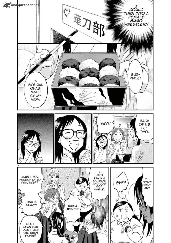 Asahi Nagu Chapter 12 page 9