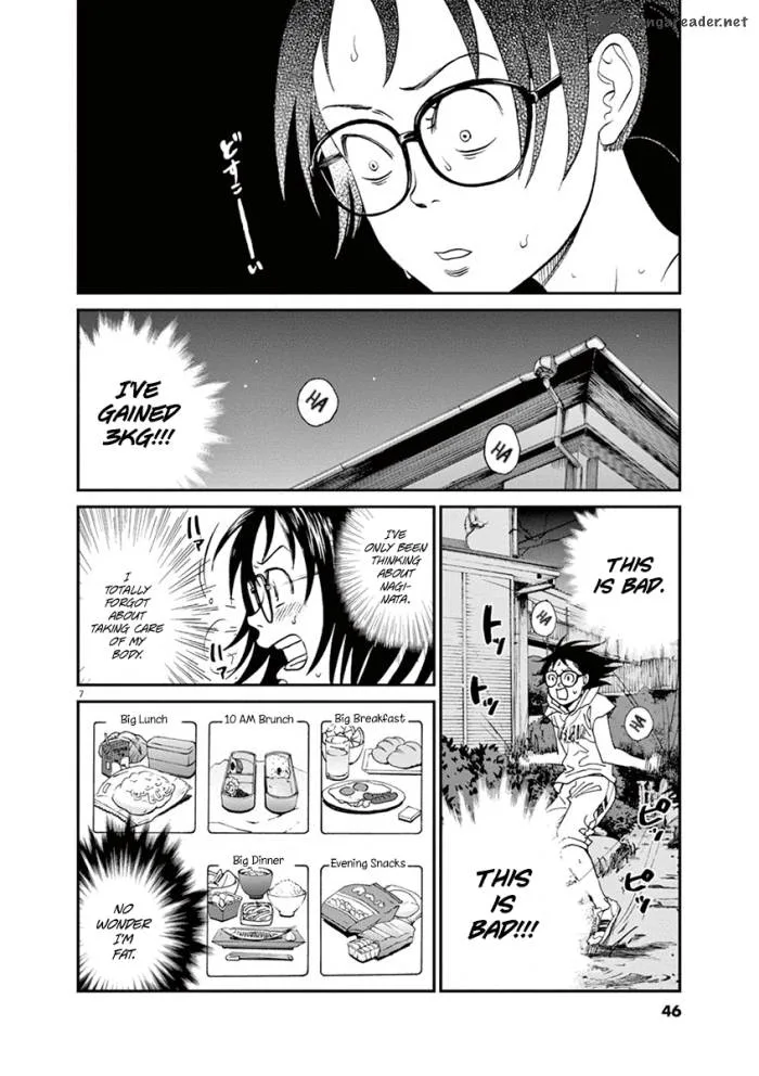 Asahi Nagu Chapter 12 page 7