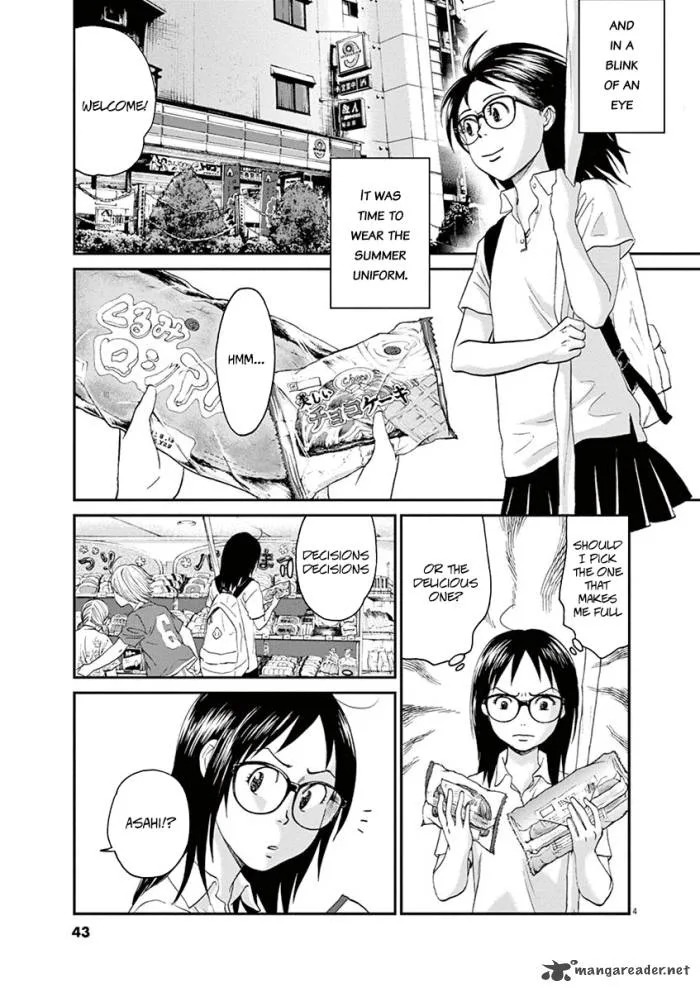 Asahi Nagu Chapter 12 page 4