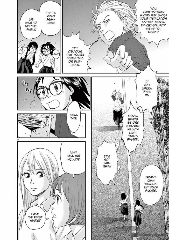 Asahi Nagu Chapter 12 page 19