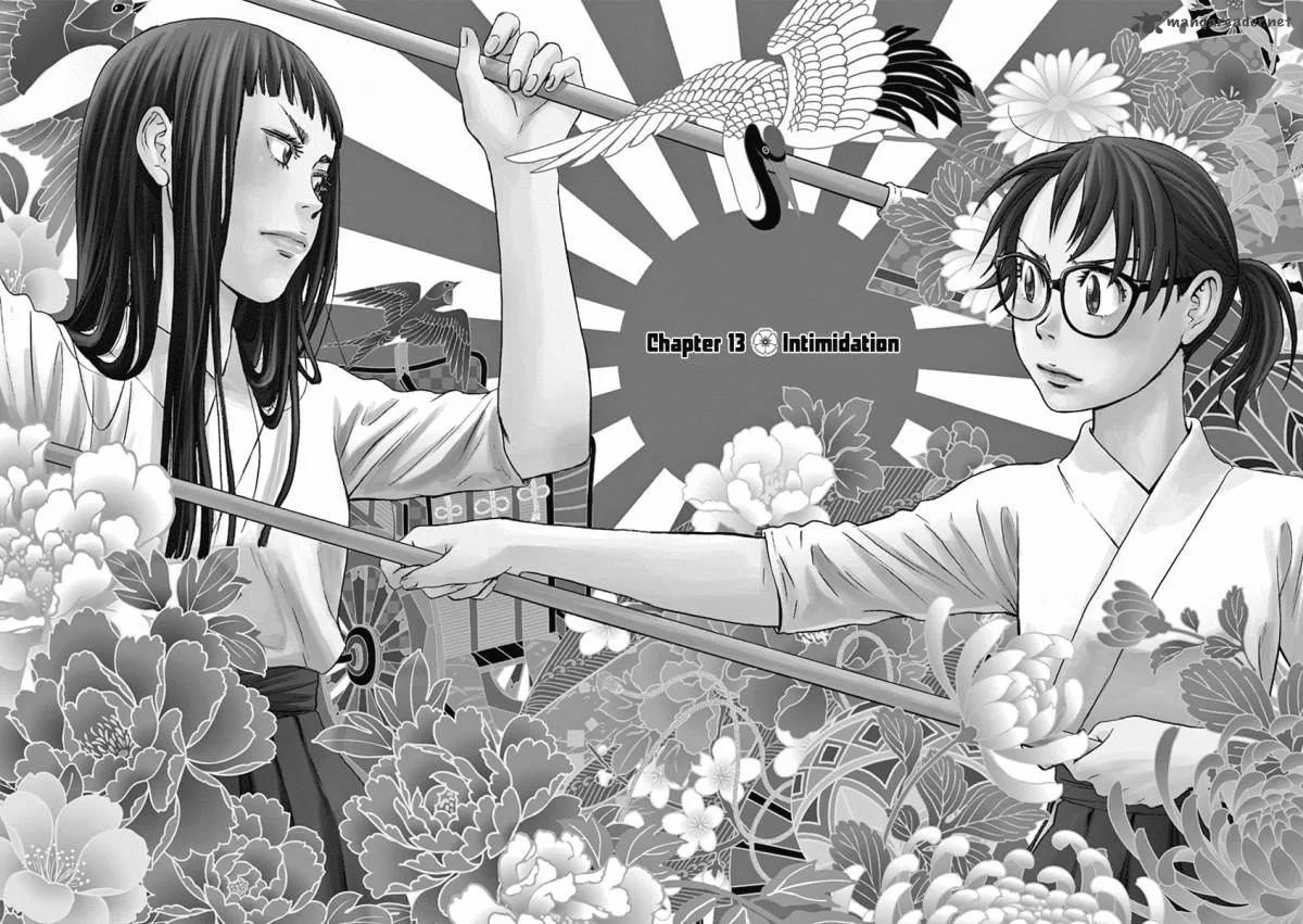 Asahi Nagu Chapter 13 page 1