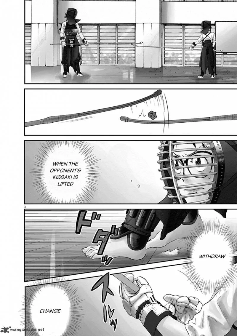 Asahi Nagu Chapter 13 page 2