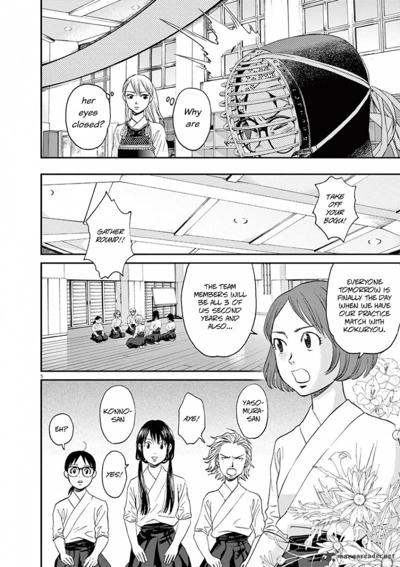 Asahi Nagu Chapter 13 page 4