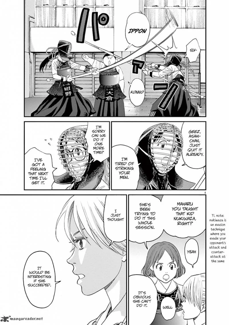 Asahi Nagu Chapter 13 page 3