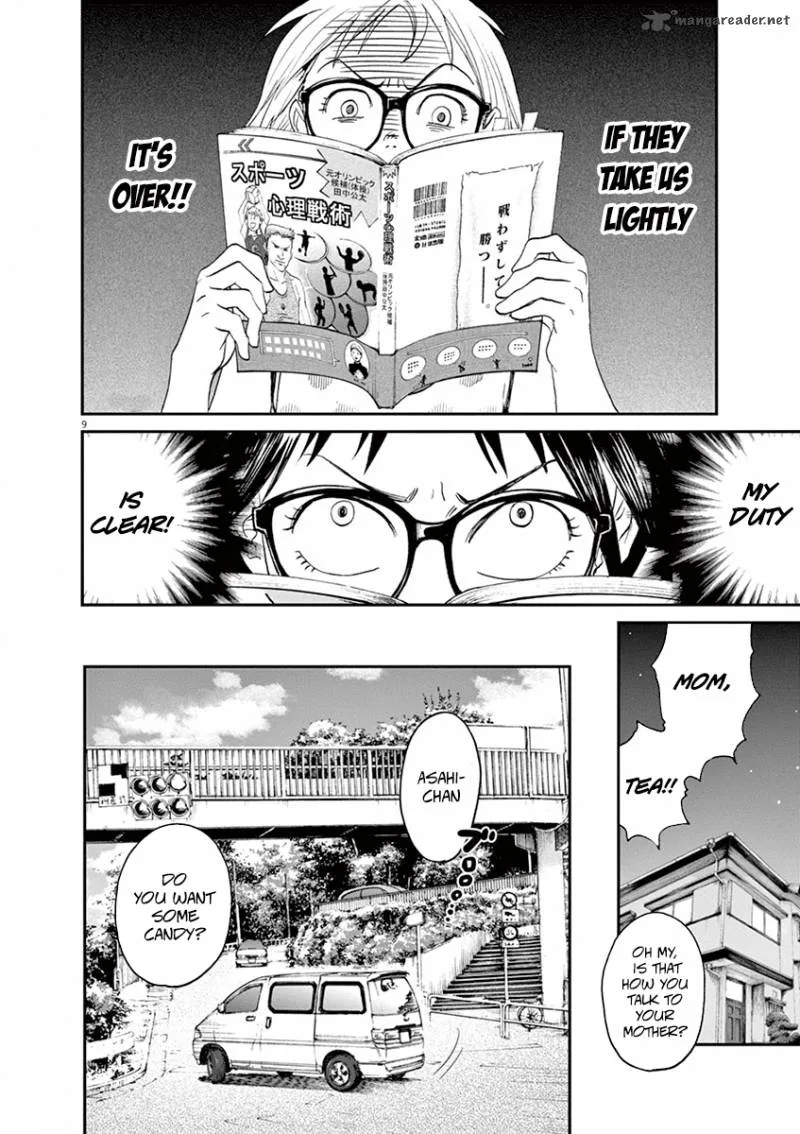 Asahi Nagu Chapter 13 page 8