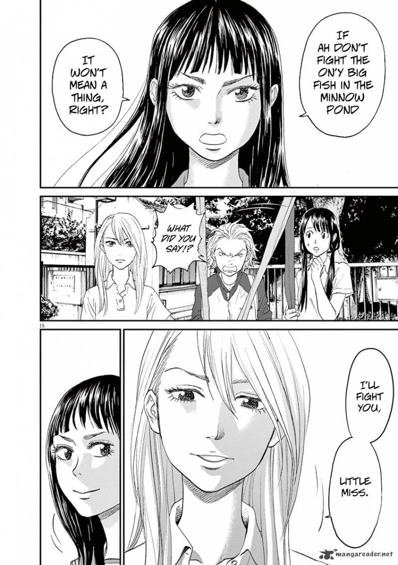 Asahi Nagu Chapter 13 page 14