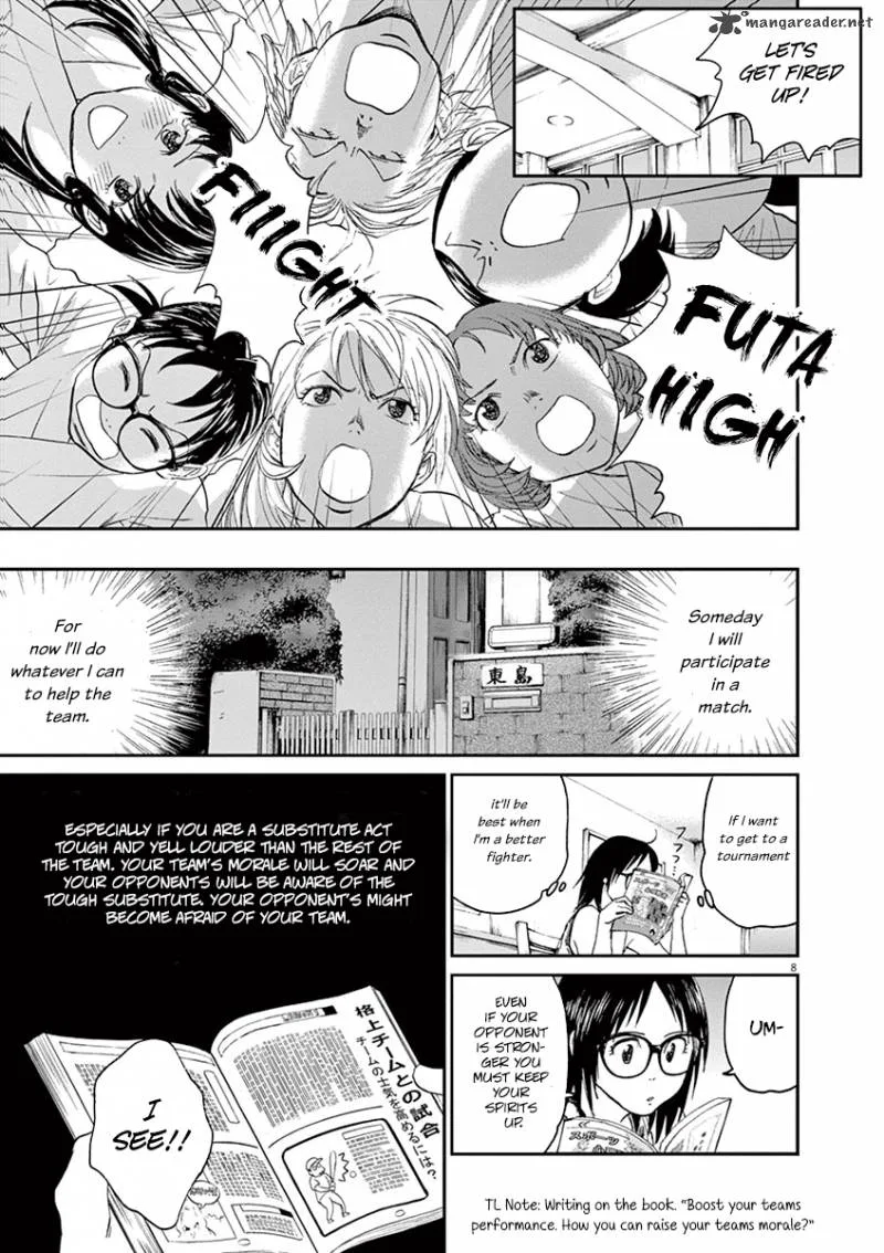 Asahi Nagu Chapter 13 page 7