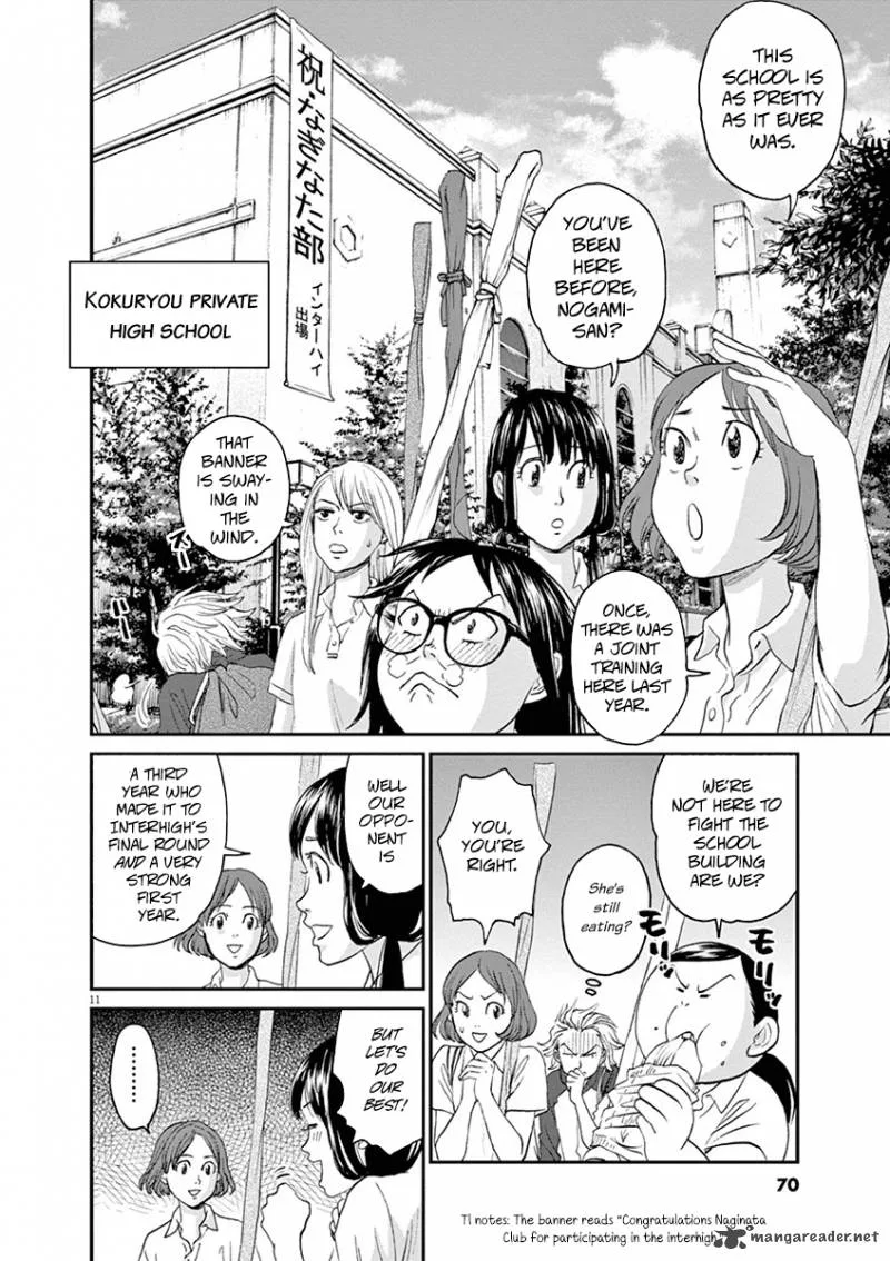 Asahi Nagu Chapter 13 page 10