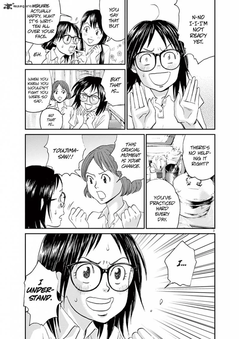 Asahi Nagu Chapter 14 page 3