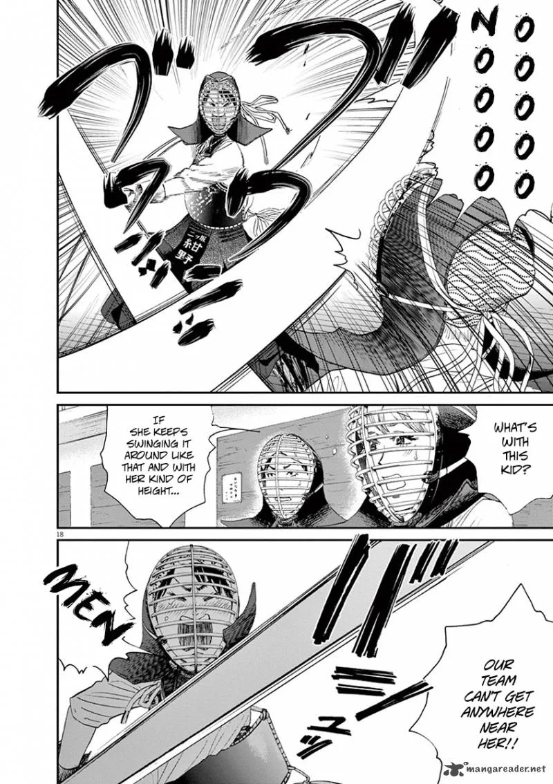 Asahi Nagu Chapter 14 page 17