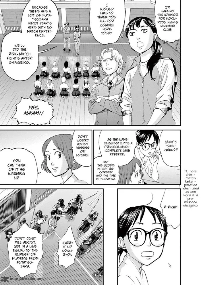 Asahi Nagu Chapter 14 page 5