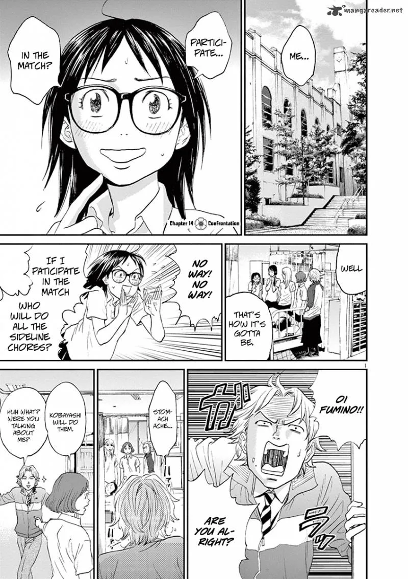 Asahi Nagu Chapter 14 page 1