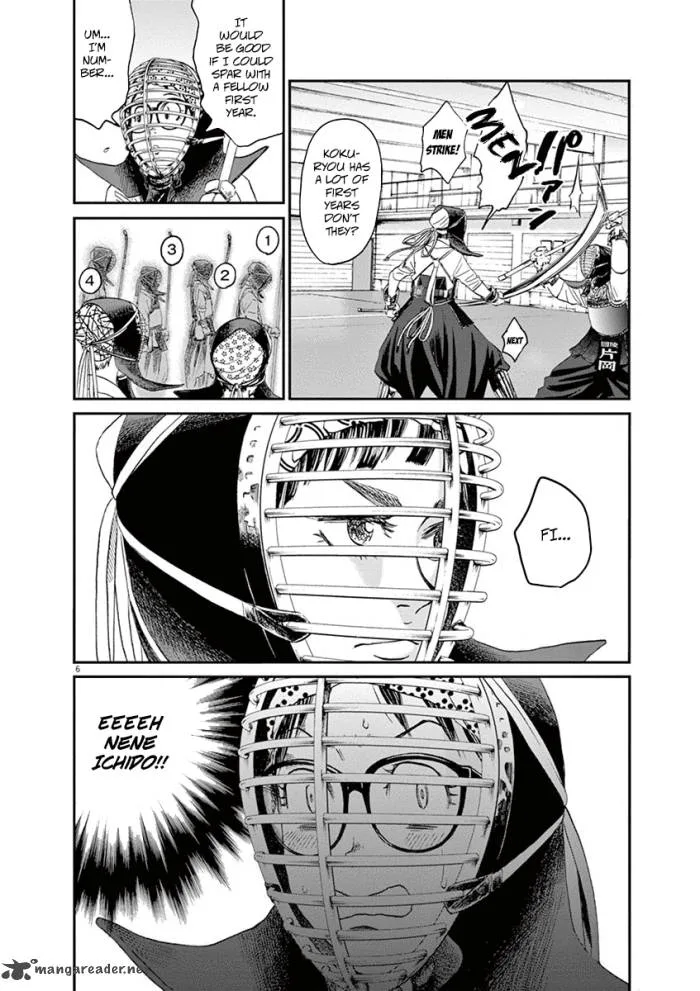 Asahi Nagu Chapter 14 page 6