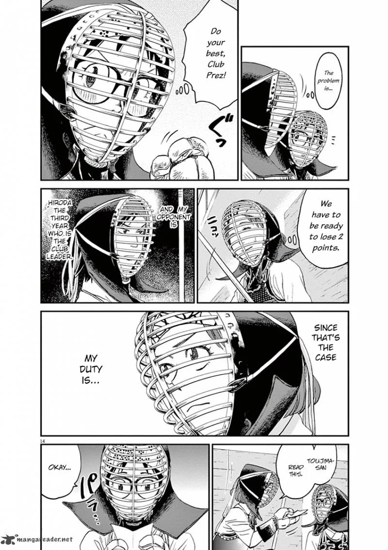 Asahi Nagu Chapter 15 page 14