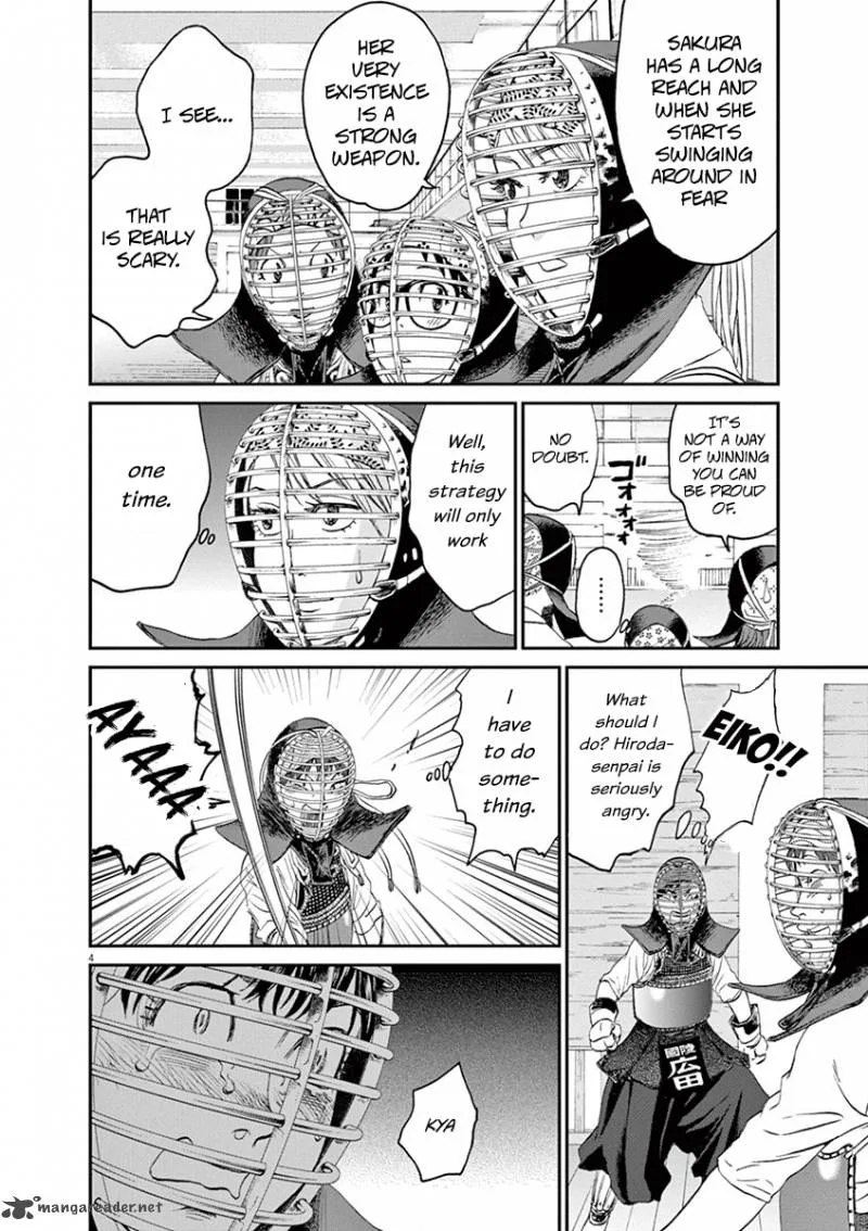 Asahi Nagu Chapter 15 page 4