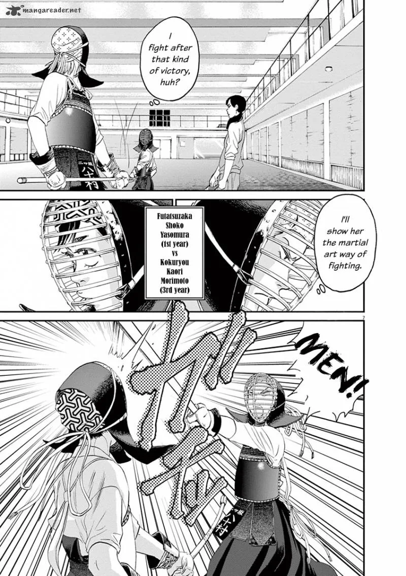 Asahi Nagu Chapter 15 page 7
