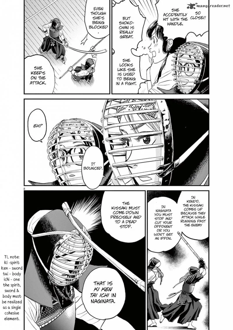 Asahi Nagu Chapter 15 page 8