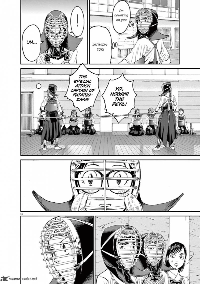 Asahi Nagu Chapter 15 page 18