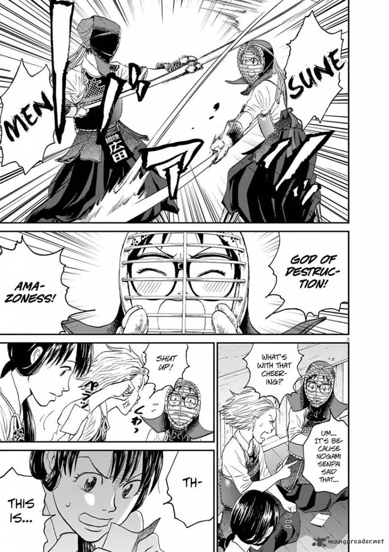 Asahi Nagu Chapter 16 page 3