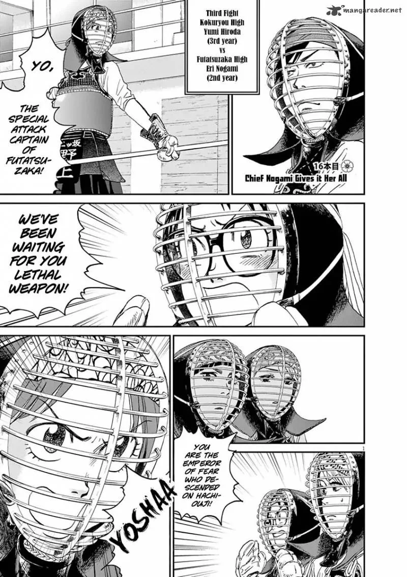 Asahi Nagu Chapter 16 page 1