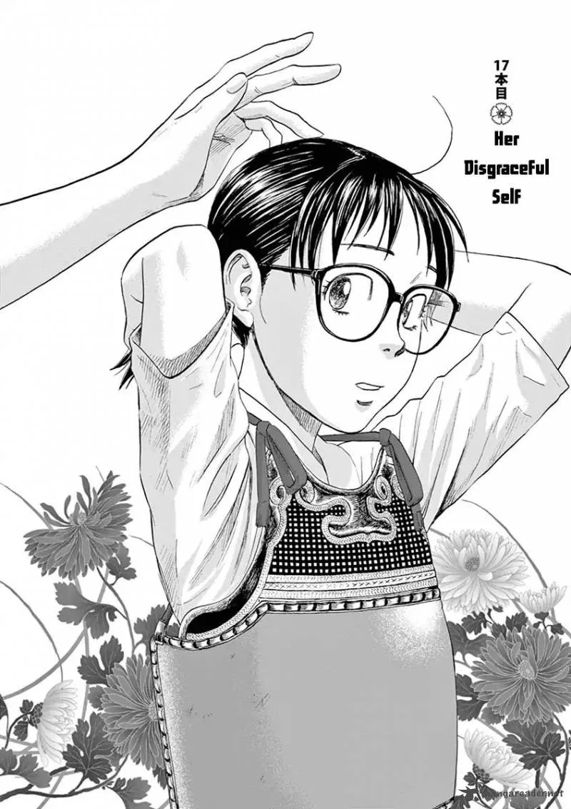 Asahi Nagu Chapter 17 page 2