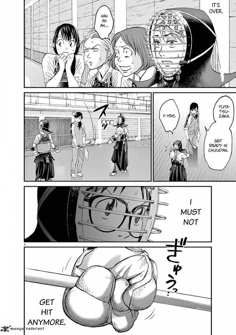 Asahi Nagu Chapter 17 page 6