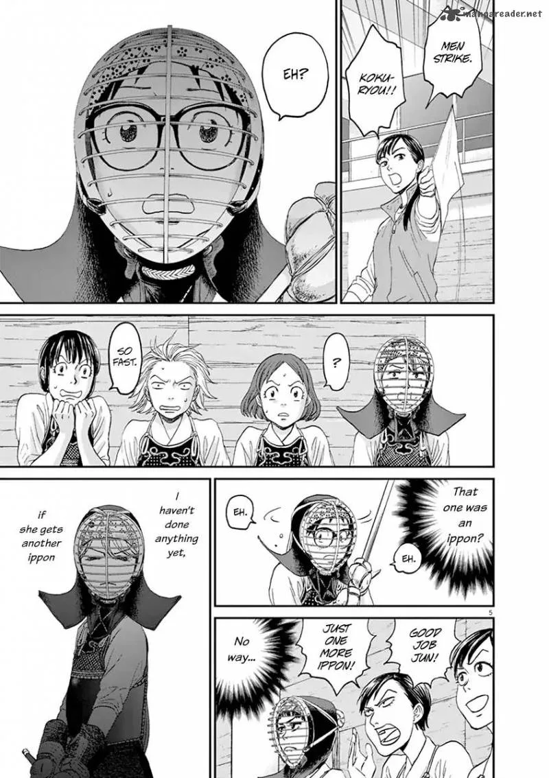 Asahi Nagu Chapter 17 page 5