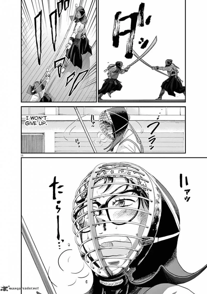 Asahi Nagu Chapter 17 page 16