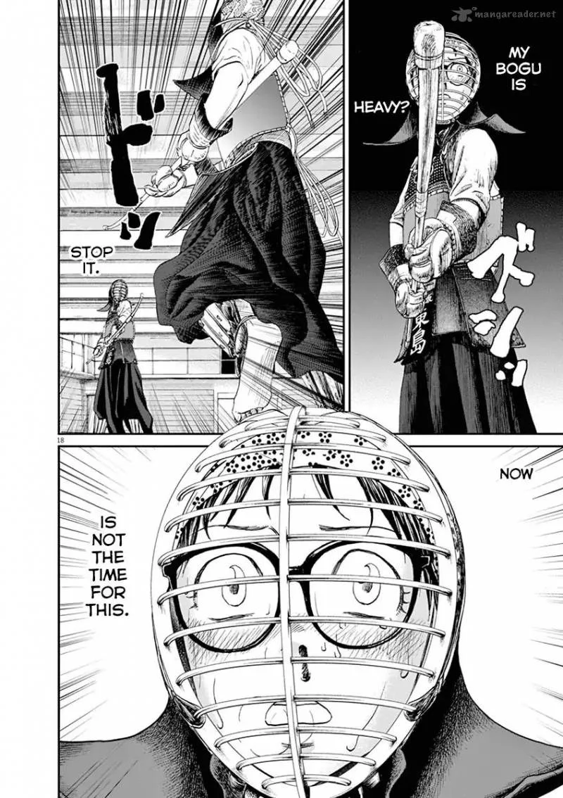 Asahi Nagu Chapter 17 page 18