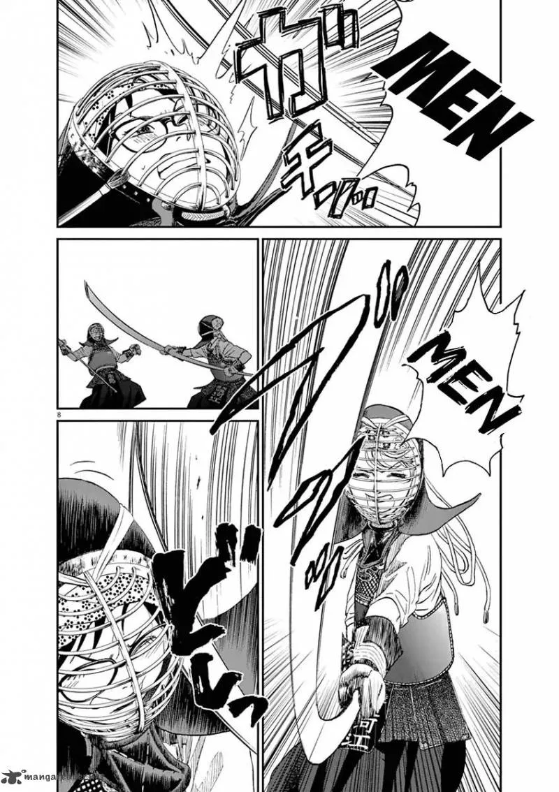 Asahi Nagu Chapter 17 page 8