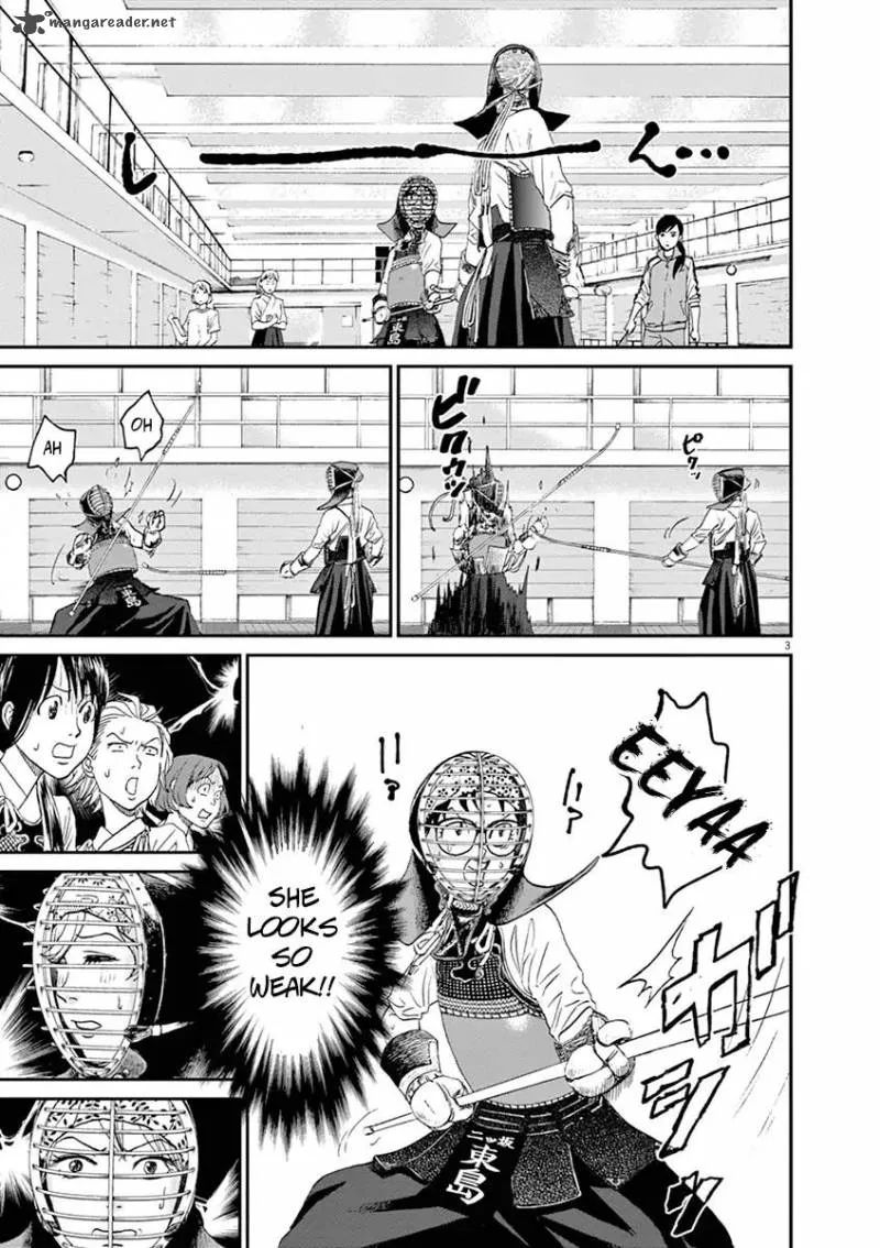 Asahi Nagu Chapter 17 page 3