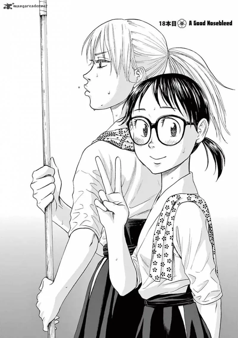 Asahi Nagu Chapter 18 page 2