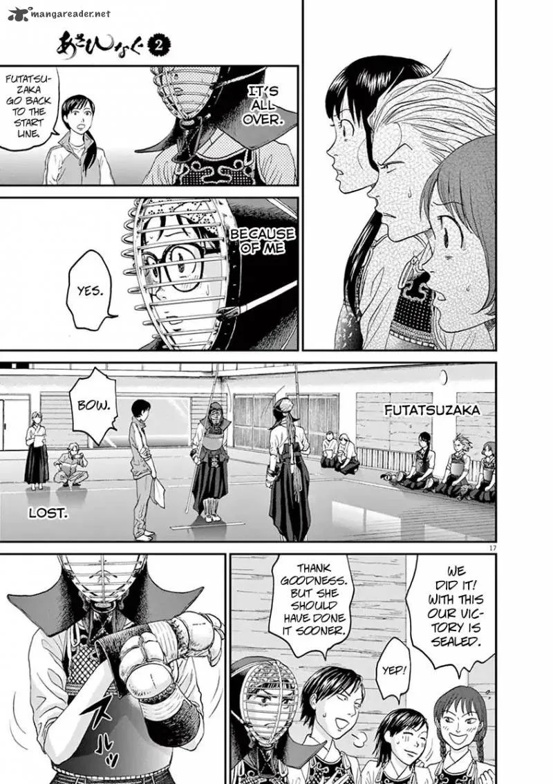 Asahi Nagu Chapter 18 page 16
