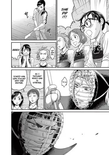Asahi Nagu Chapter 19 page 12