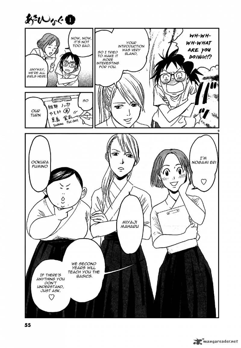 Asahi Nagu Chapter 2 page 9