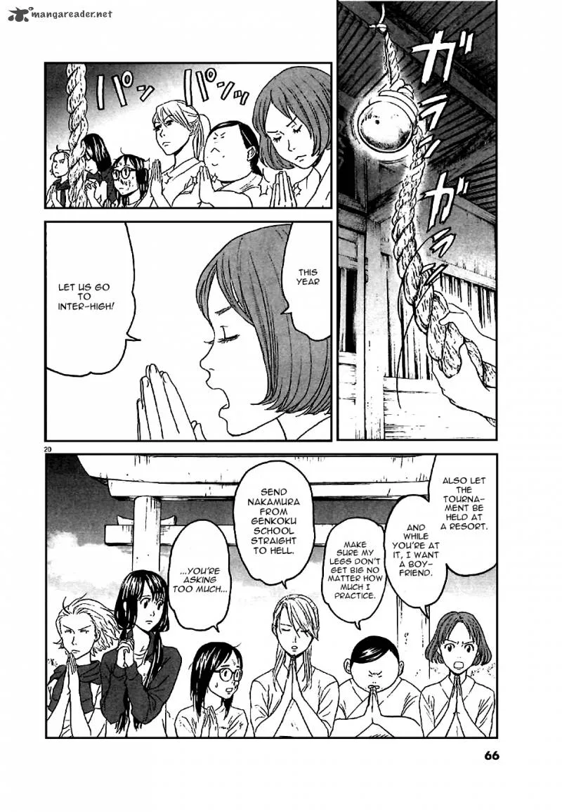Asahi Nagu Chapter 2 page 20
