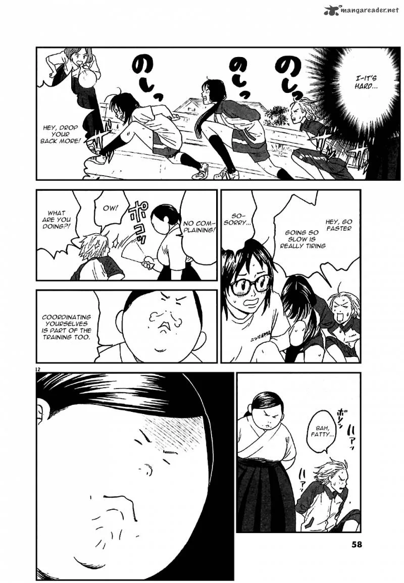 Asahi Nagu Chapter 2 page 12